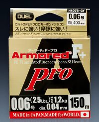 ampro-e1475923098326-1