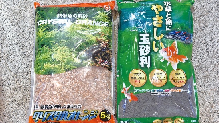 アクアリウム用の底砂