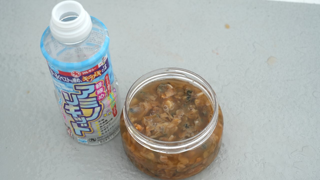 ワタをふっくらさせる加工