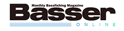 logo-basser