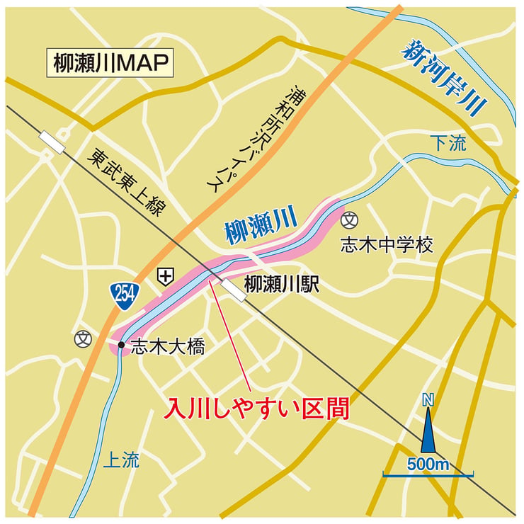 oikawa-2018-11 (39)-1