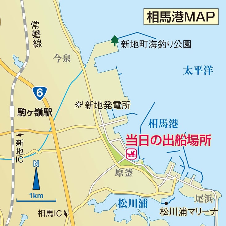 p 098-101 fukushima-hirame map 