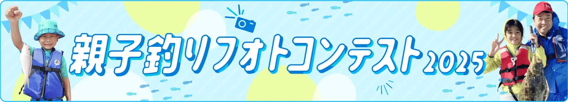 photokon-1