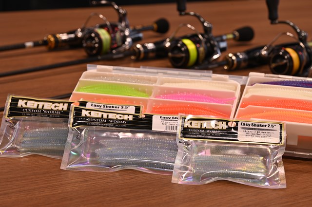 バス用ワームがアジングで人気爆発！イージーシェイカーの魅力 | つり