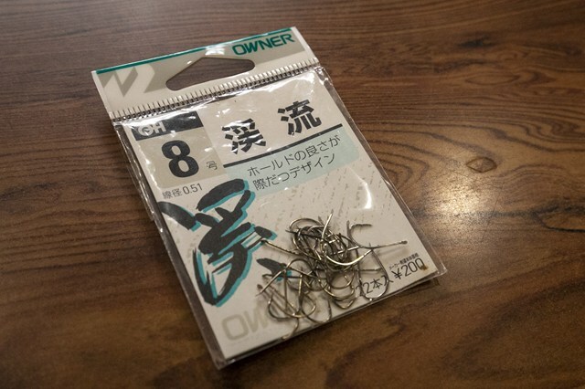 テンカラ釣り歴 60 年レジェンド天野勝利が語る！水面をもがく 「逆さ