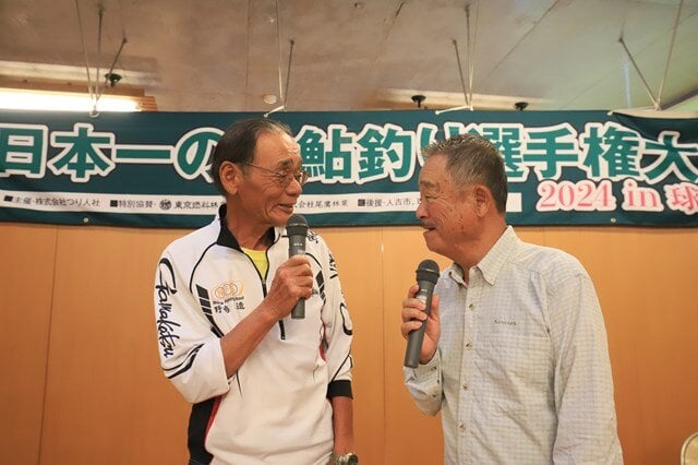 野嶋玉造、鈴木康友