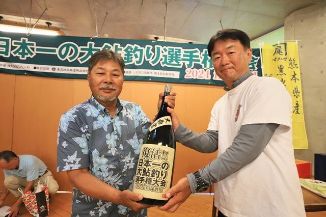 釣り人