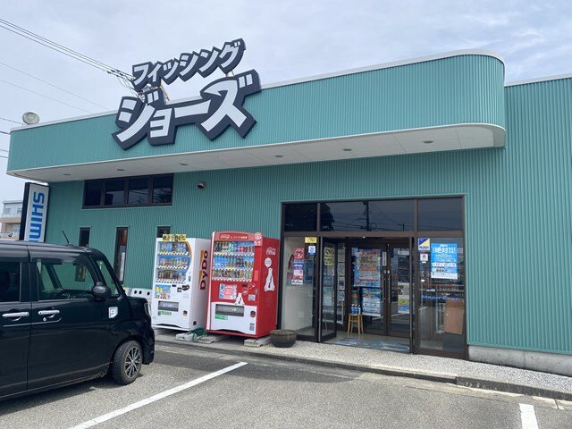 地元の釣具店、フィッシングジョーズは富山県の釣りに密着した品ぞろえと情報量が魅力