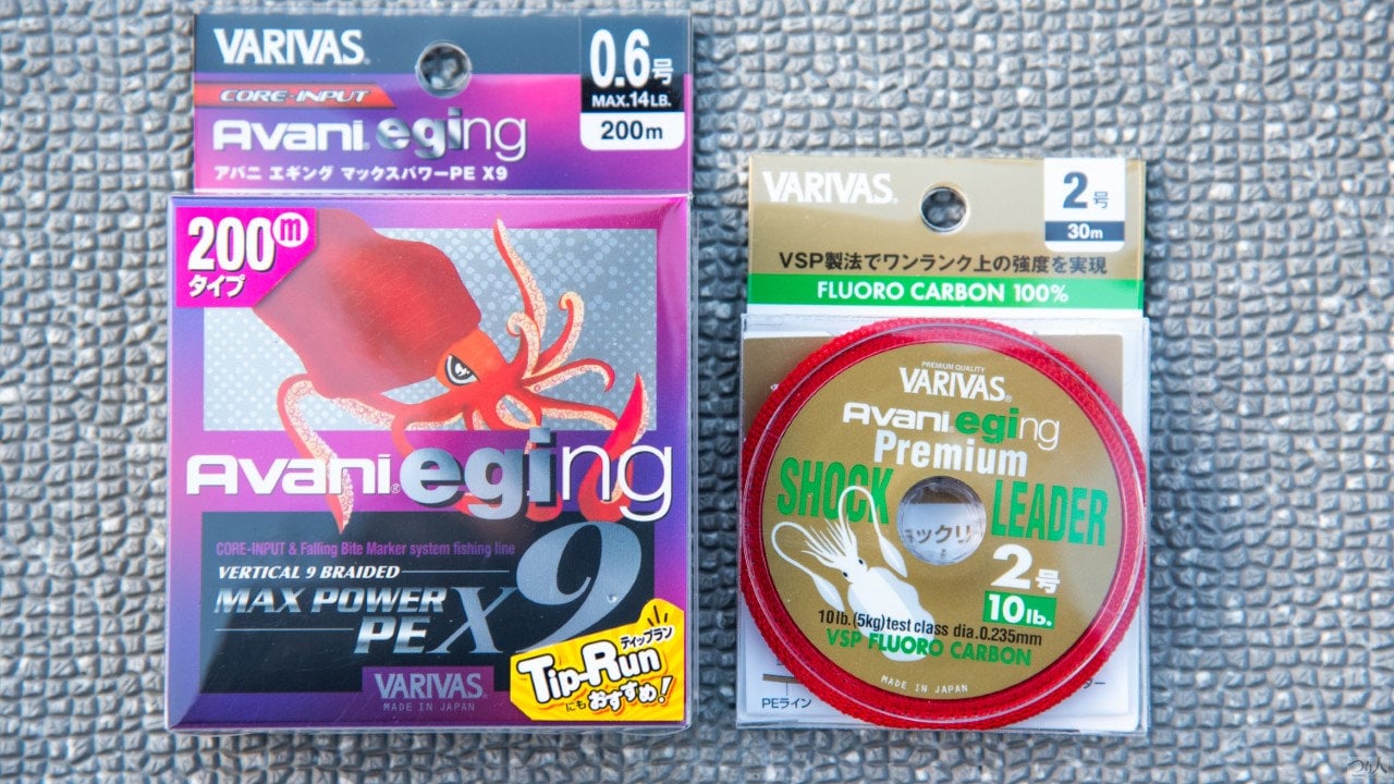 ティップランのライン