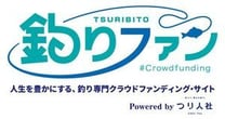 釣りファン バナー