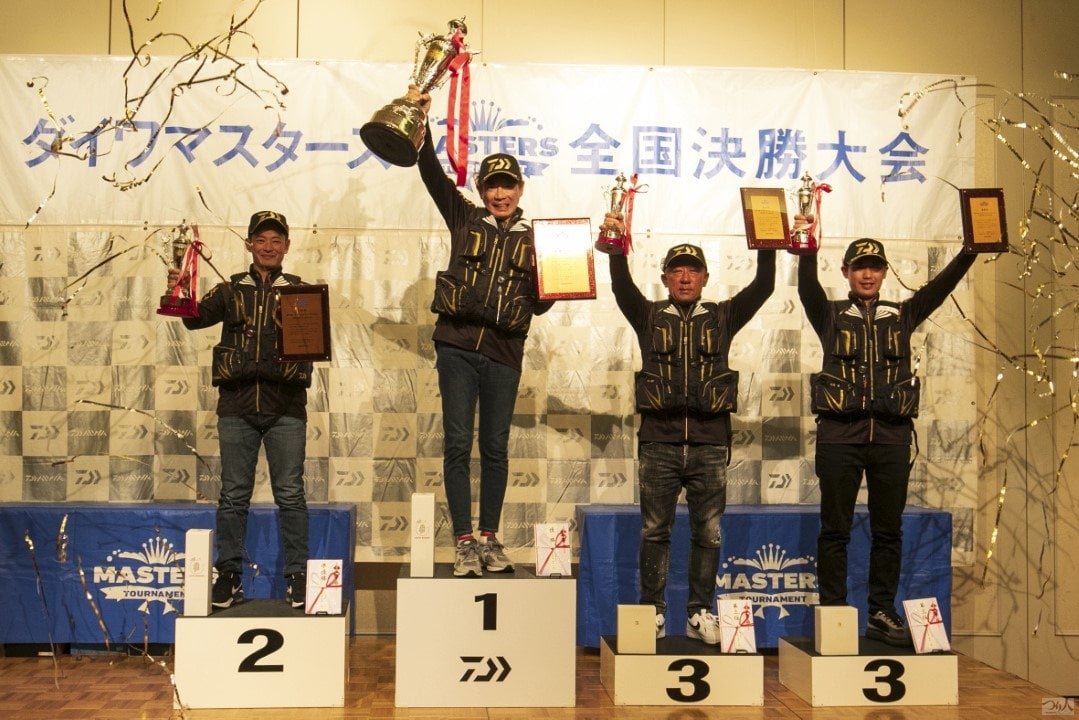 wada (3)