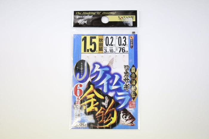 最初の1歩をサポート！ワカサギタックルの選び方その2(全３回)～仕掛け＆エサ編～ | 魚種別釣りガイド