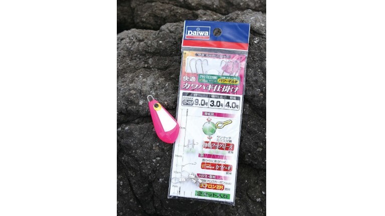 堤防釣りは竿1本で楽しめる！4つの仕掛けを使い分けて色々な