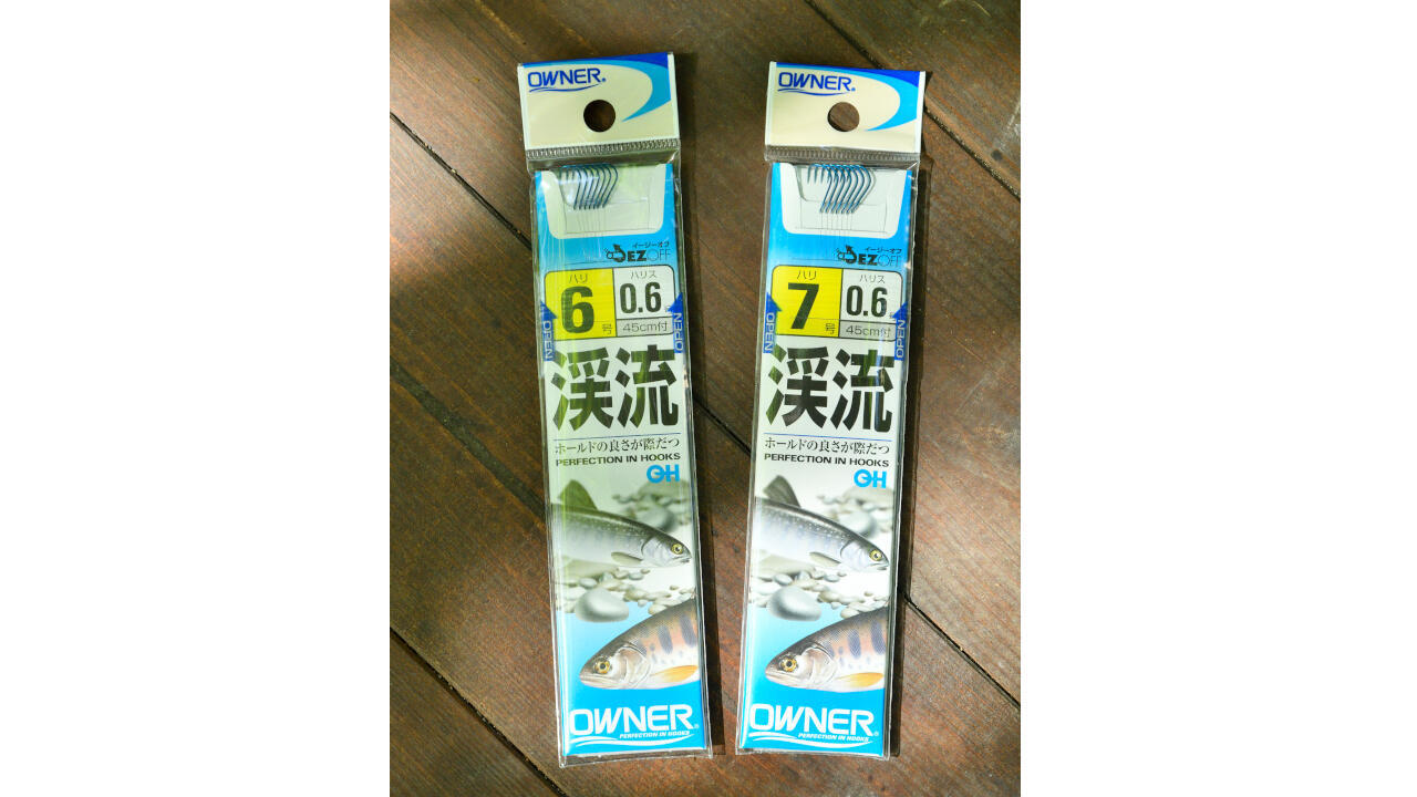 箱メガネで水中観察！親子で楽しむ「川カジカ」釣り入門【夏休みの自由