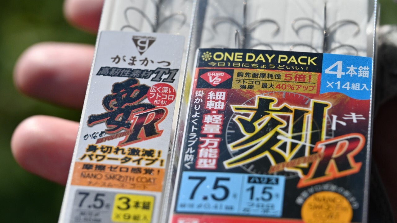 アユの友釣り完成仕掛け ハリ