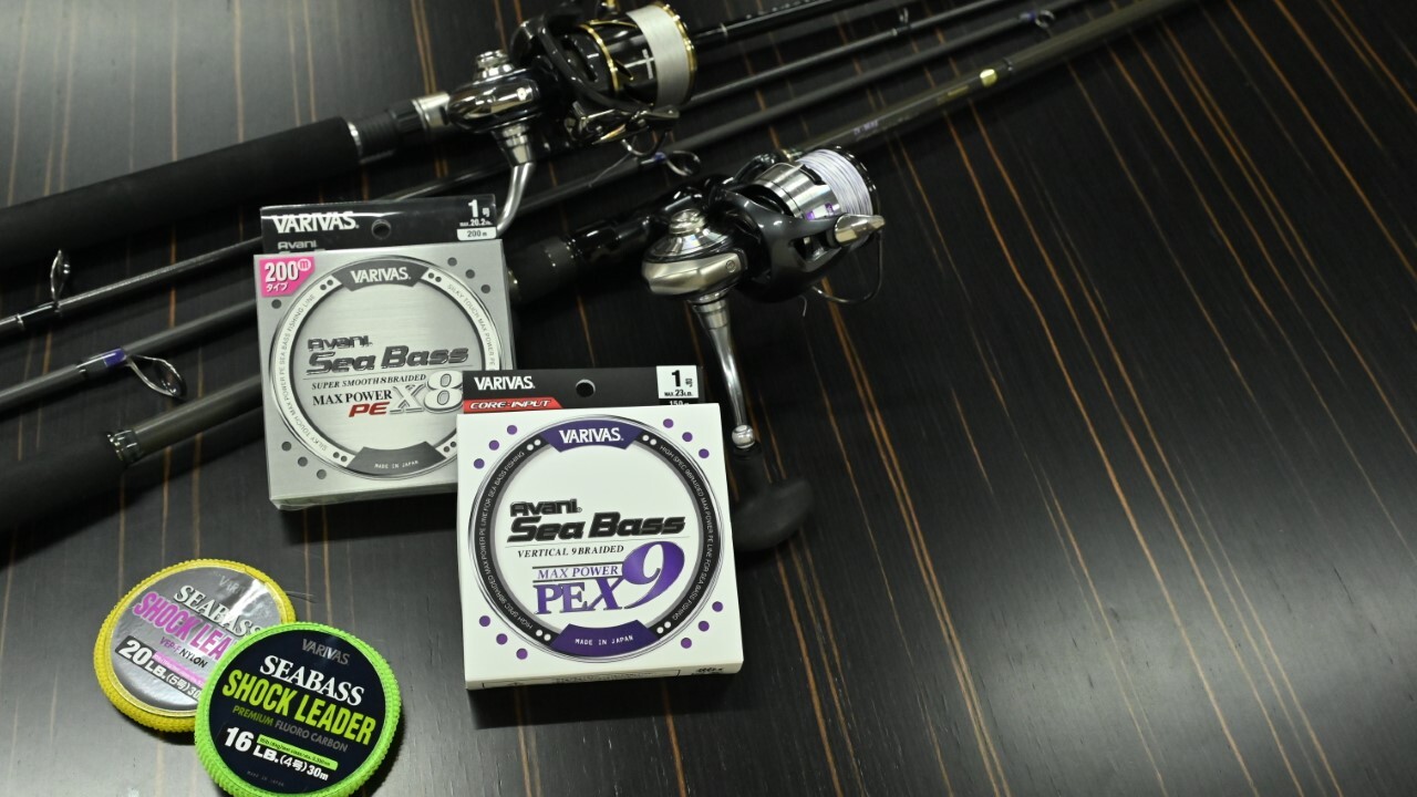 イト質で釣果が変わるシーバス用ライン