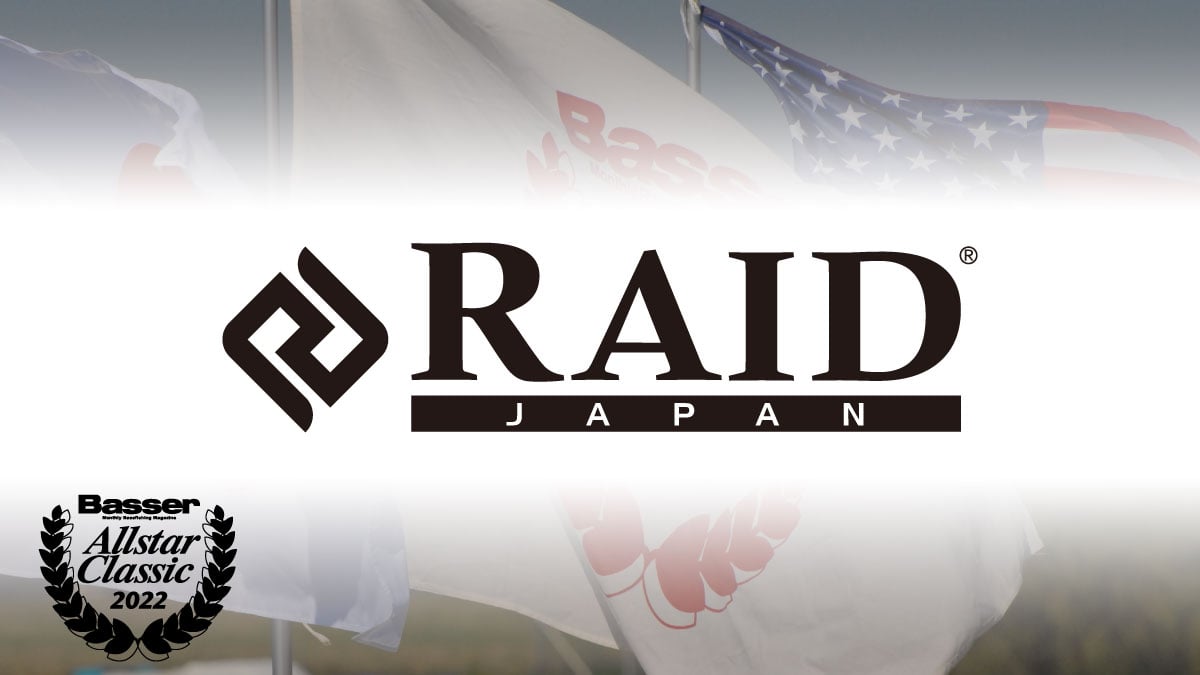 バサクラ2022】レイドジャパン、GLADIATORシリーズ新モデルを展示 