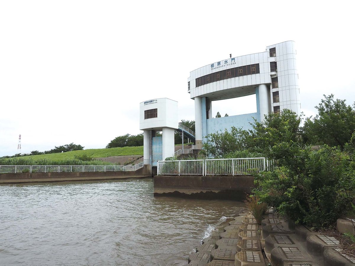 柳原水門