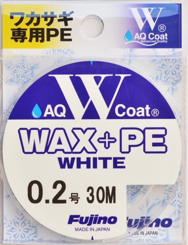 WAX+PE Wコート