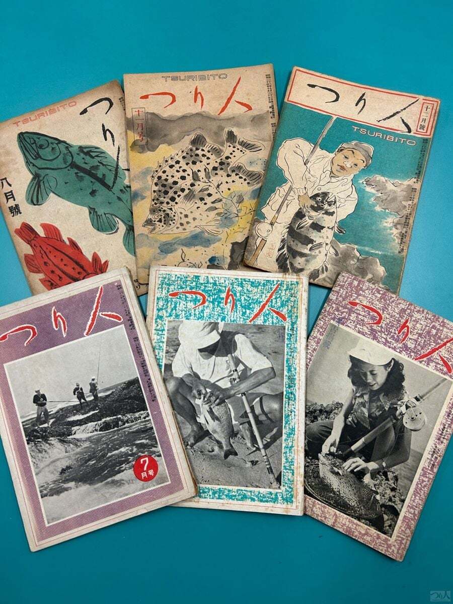 創刊当時から磯は大物ねらいのアングラーが通うフィールドだった