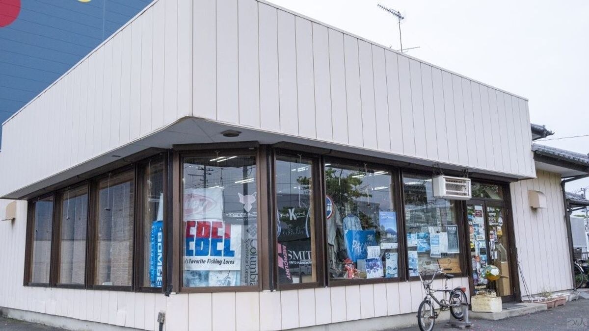 うらしま堂渡辺つり具店＝取材協力　埼玉県羽生市北袋445-1　TEL 048-565-0444　https://urashimado.com/