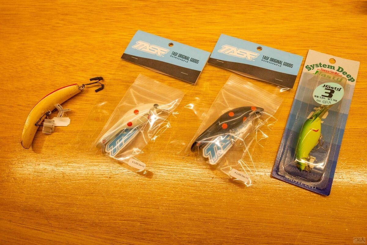TASF ORIGINAL GOODSのパッケージに入ったルアー