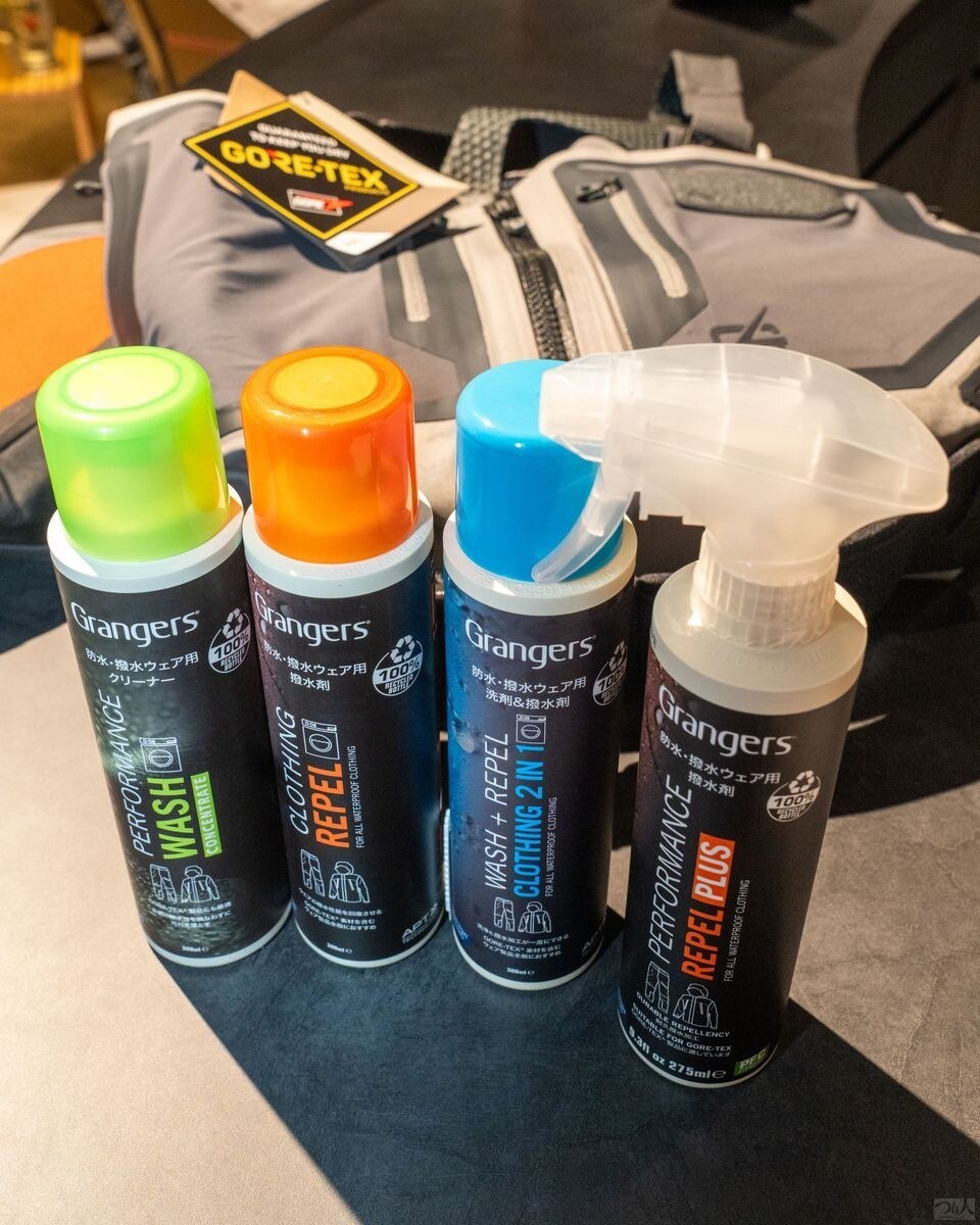 透湿防水素材のウエーダーを洗う際は、専用洗剤を使用したい。柔軟剤は透湿機能に影響を及ぼす可能性が高いのでNG