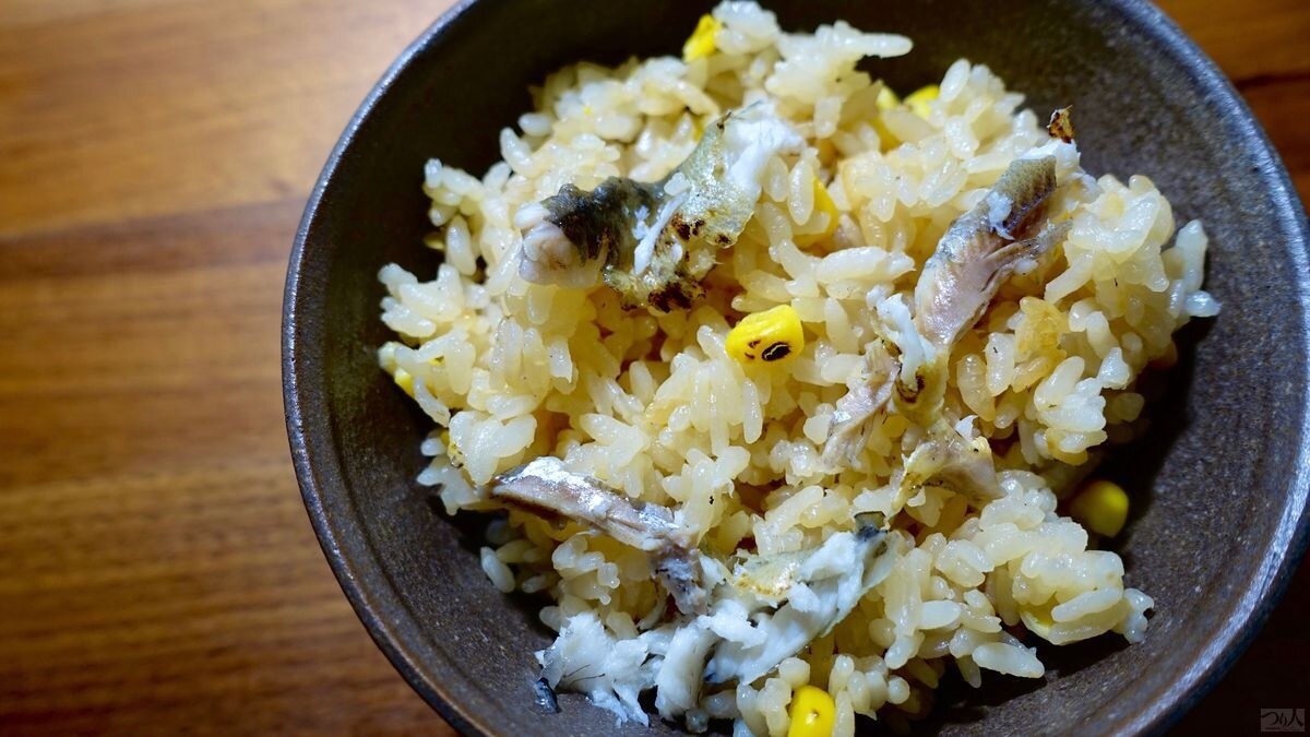 アユと焦がしトウモロコシの炊き込みご飯の完成