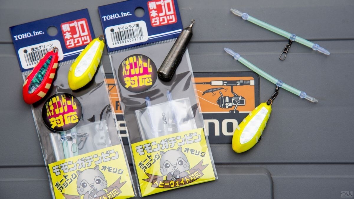 左）東邦産業のどぶつけダイヤカラーで塗装したオリジナルオモリ。小型テンビンは同社のモモンガテンビン　下）バチコンでのジグヘッドは0.4gが潮を掴みやすい。大型魚に耐えられるよう丈夫なフックを選びたい