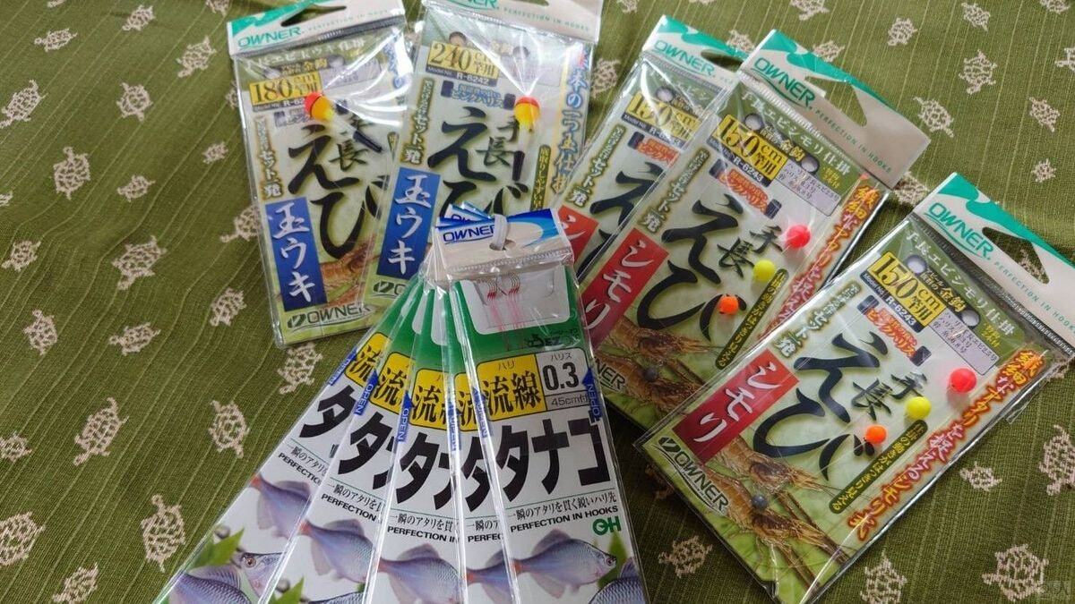 それぞれ替えバリ付きだが、長谷さんは好んでタナゴバリの流線を使用
