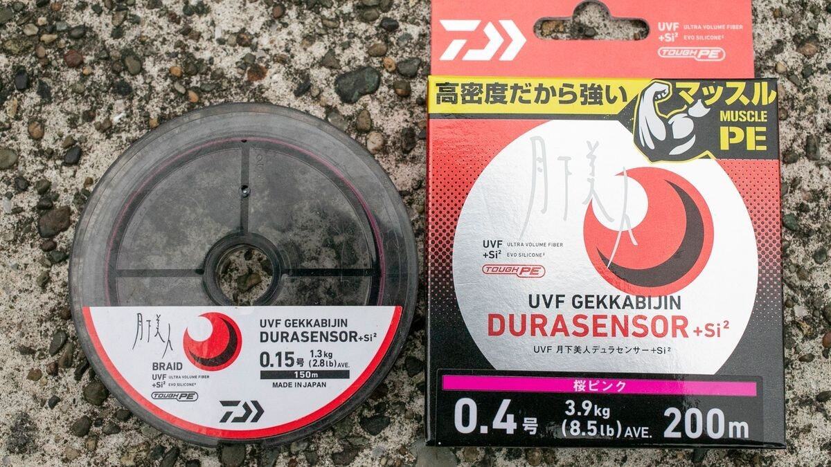 メインラインはPE一択。「UVF月下美人デュラセンサー+Si2」の0.15号はジグ単用、キャロ、フロート、ダウンショットには0.4号を使用