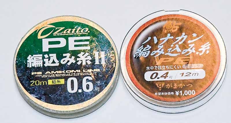編み付けイト