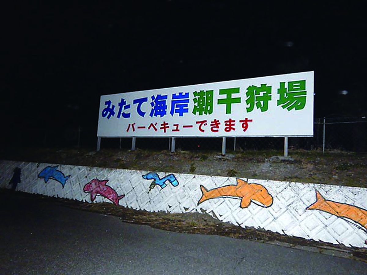 068-069sato_suzuki_cs6 (5)
