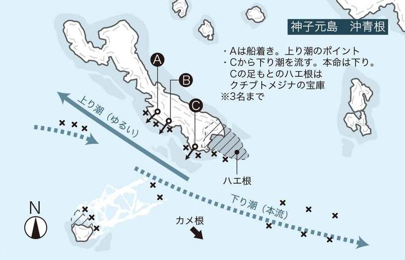 115-123_omomatsu-izu_cs3 (1)