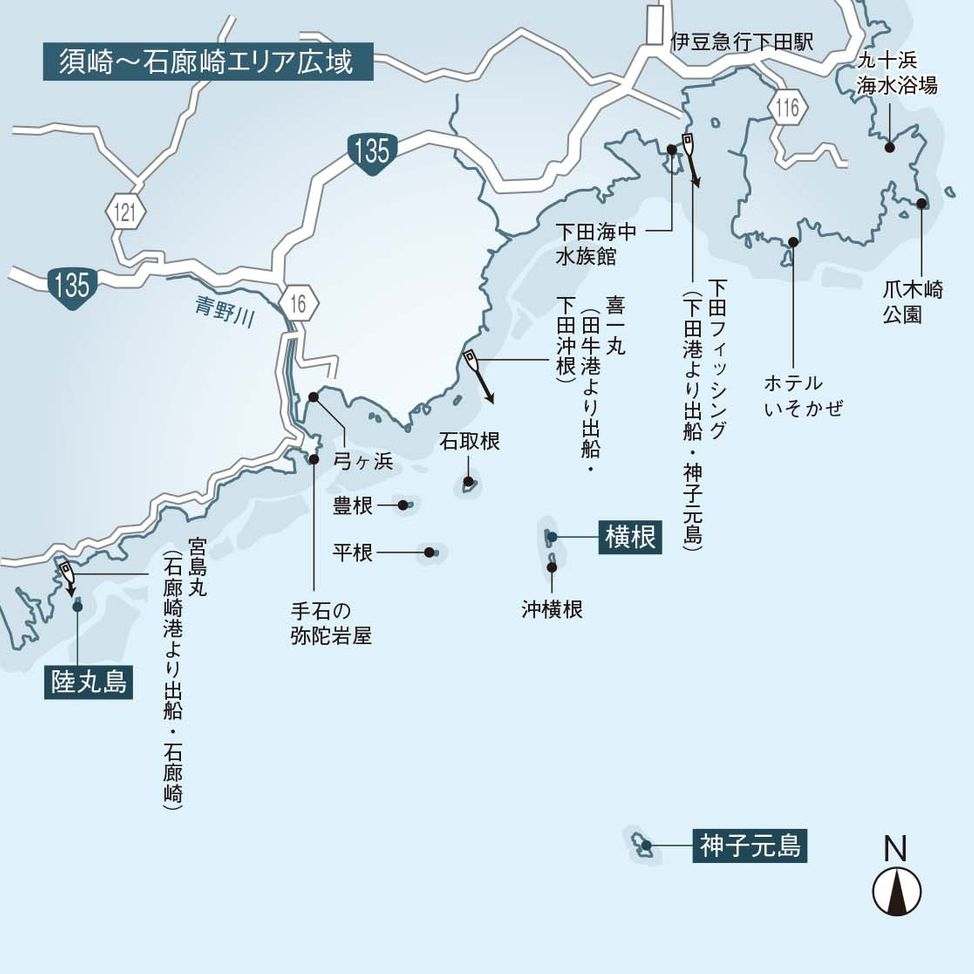 115-123_omomatsu-izu_cs3 (34)