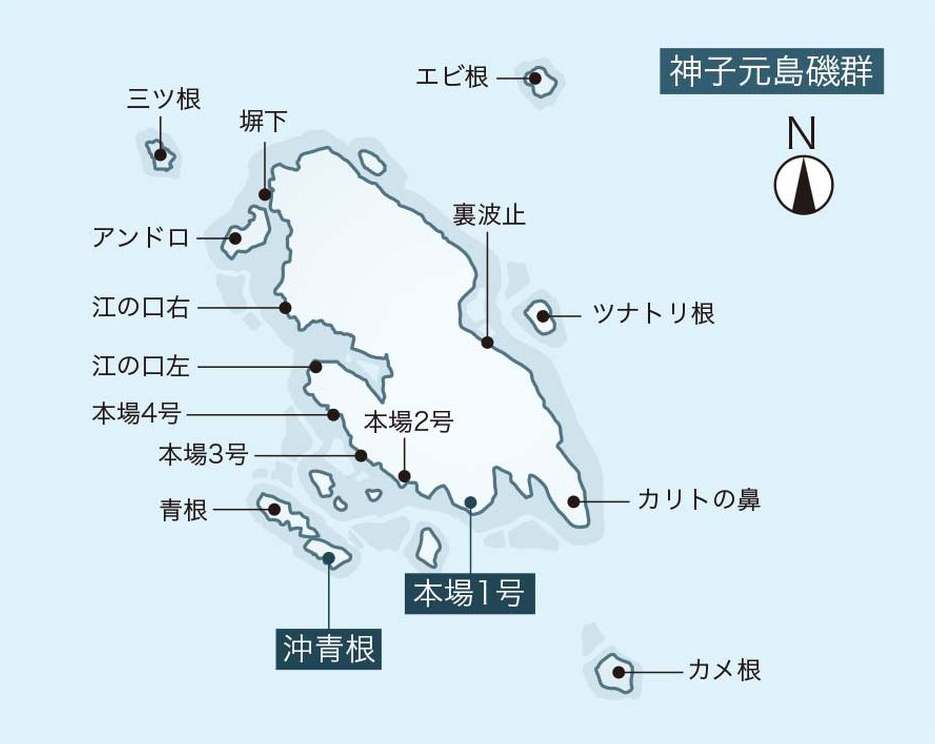 115-123_omomatsu-izu_cs3 (35)