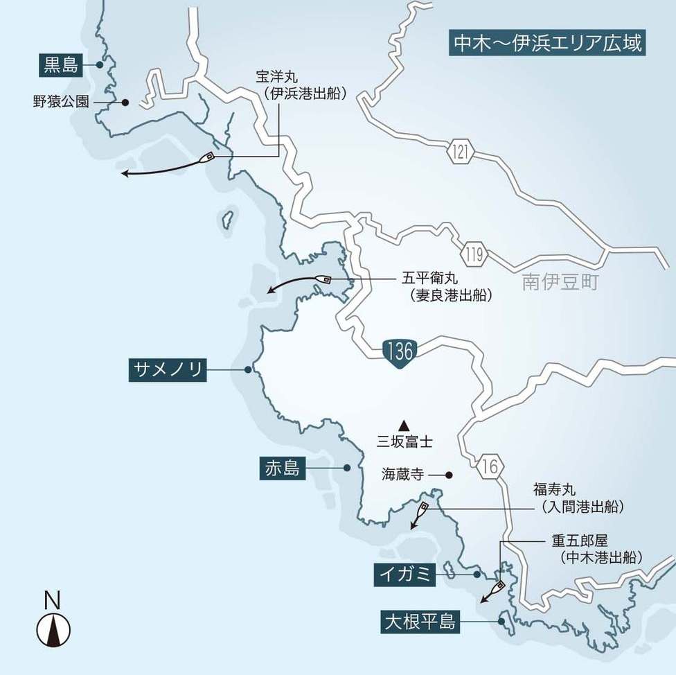 115-123_omomatsu-izu_cs3 (37)