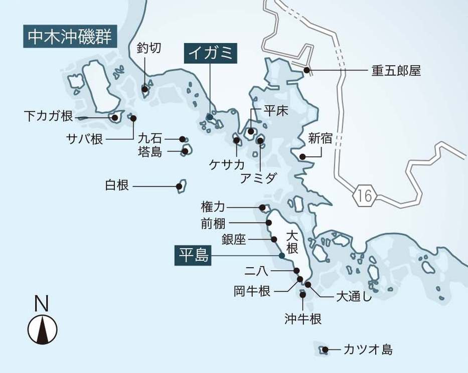 115-123_omomatsu-izu_cs3 (38)