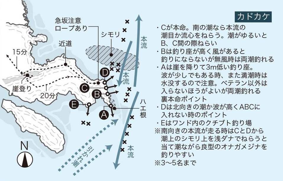 115-123_omomatsu-izu_cs3 (44)