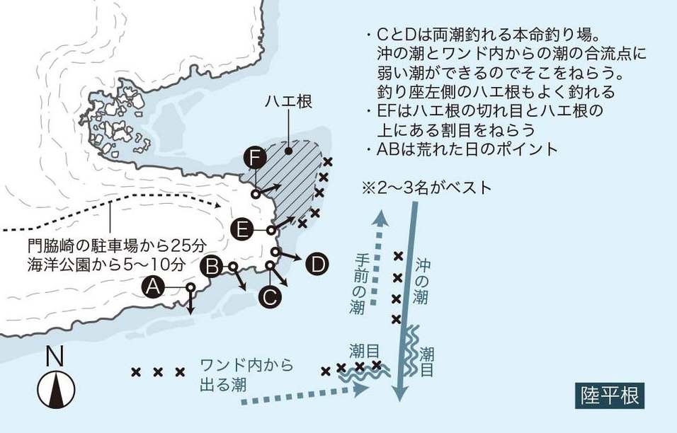 115-123_omomatsu-izu_cs3 (45)
