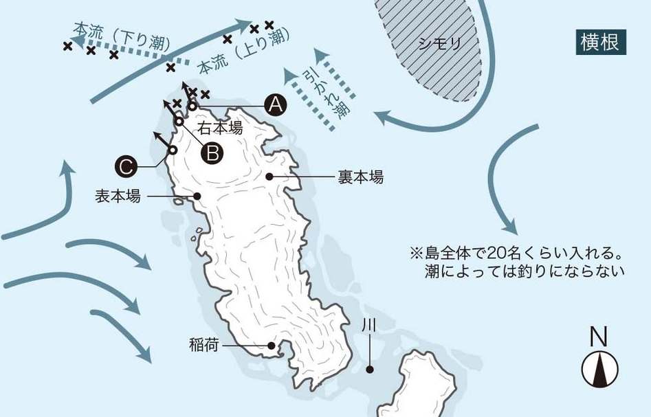 115-123_omomatsu-izu_cs3 (51)