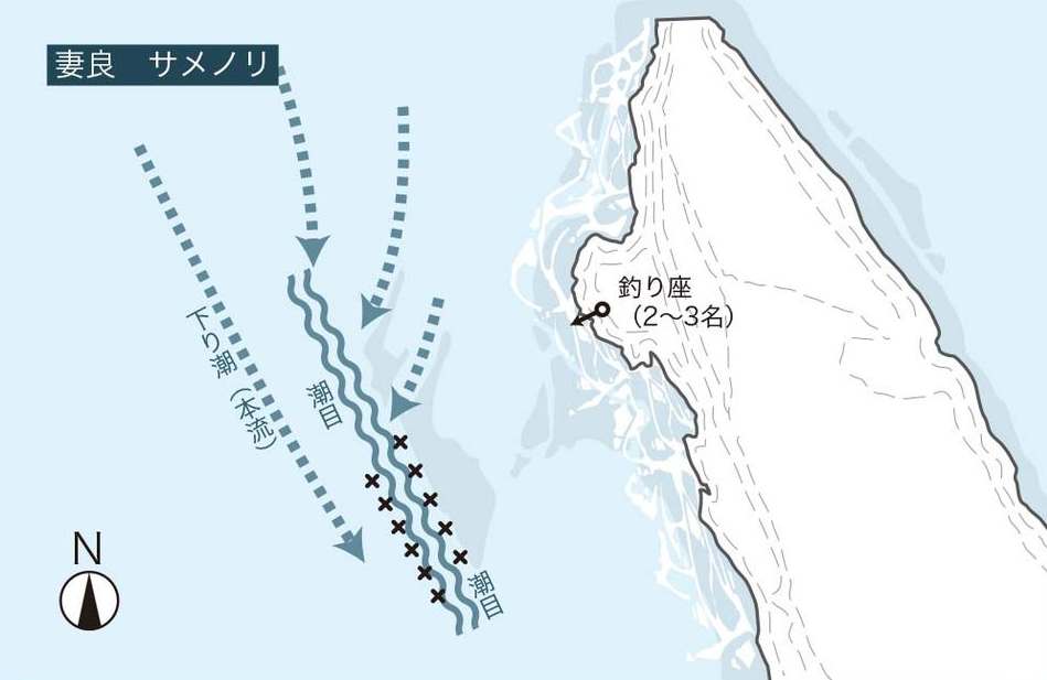 115-123_omomatsu-izu_cs3 (8)