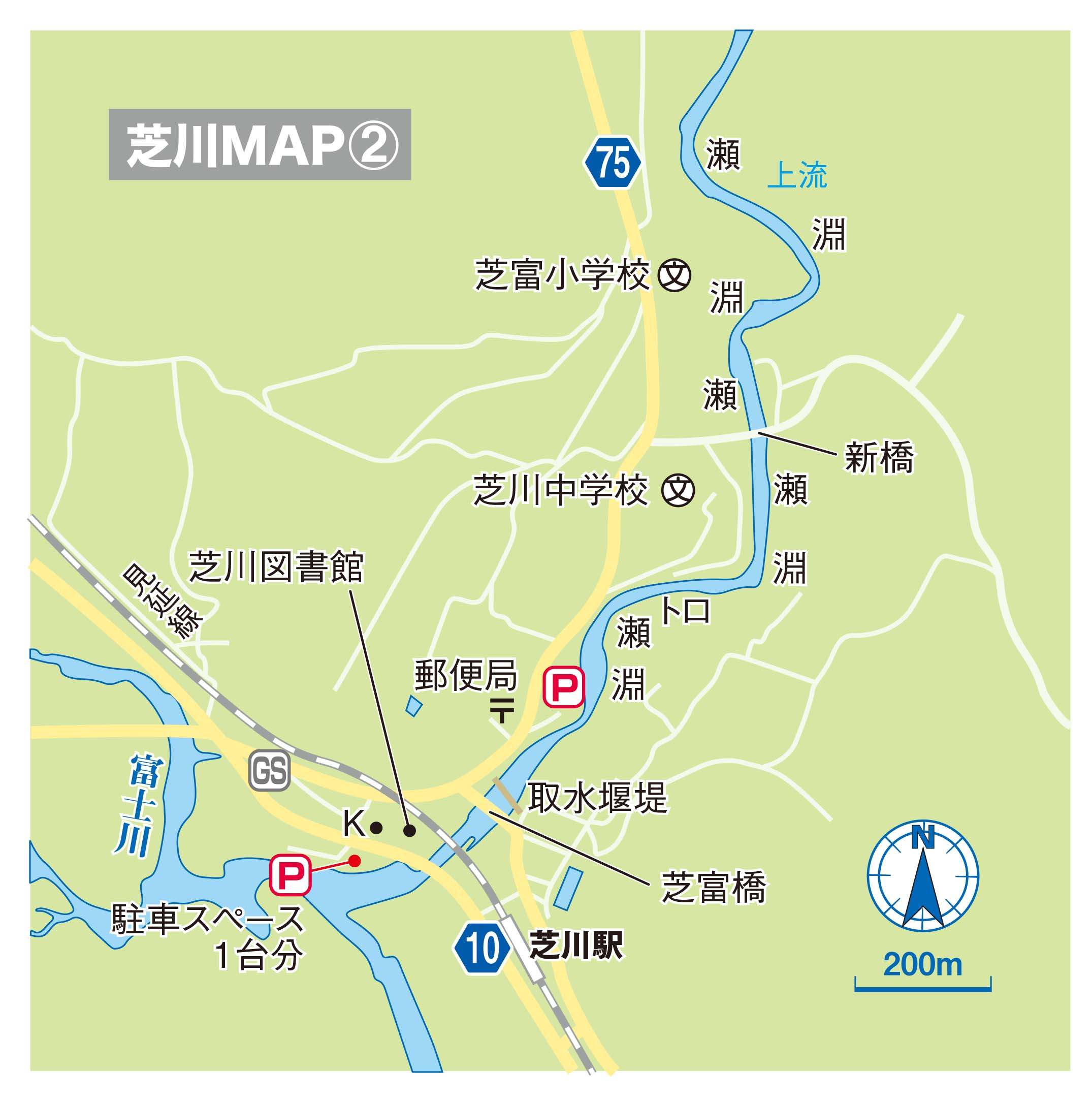 fujikawa (4)