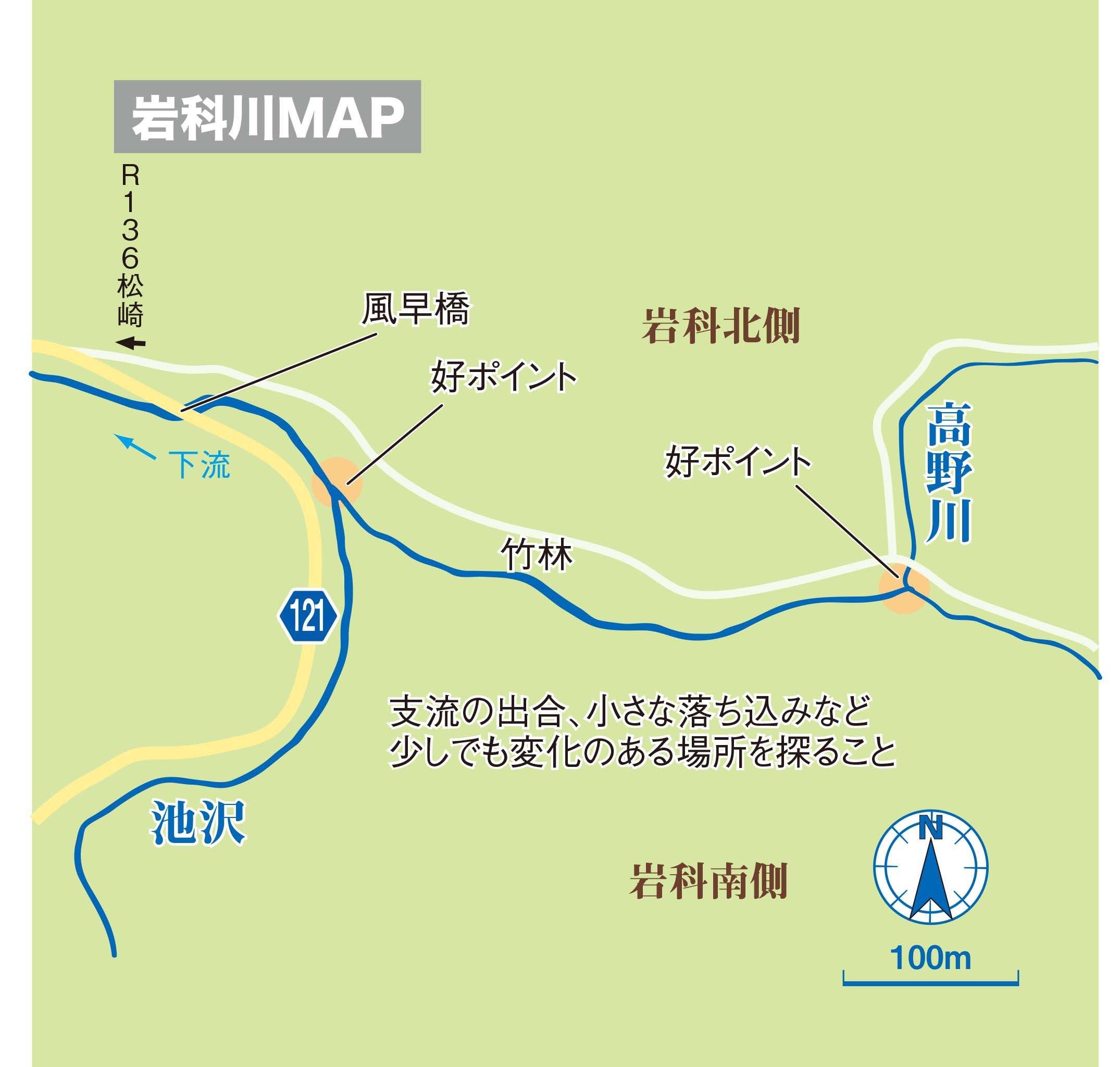 izu (6)