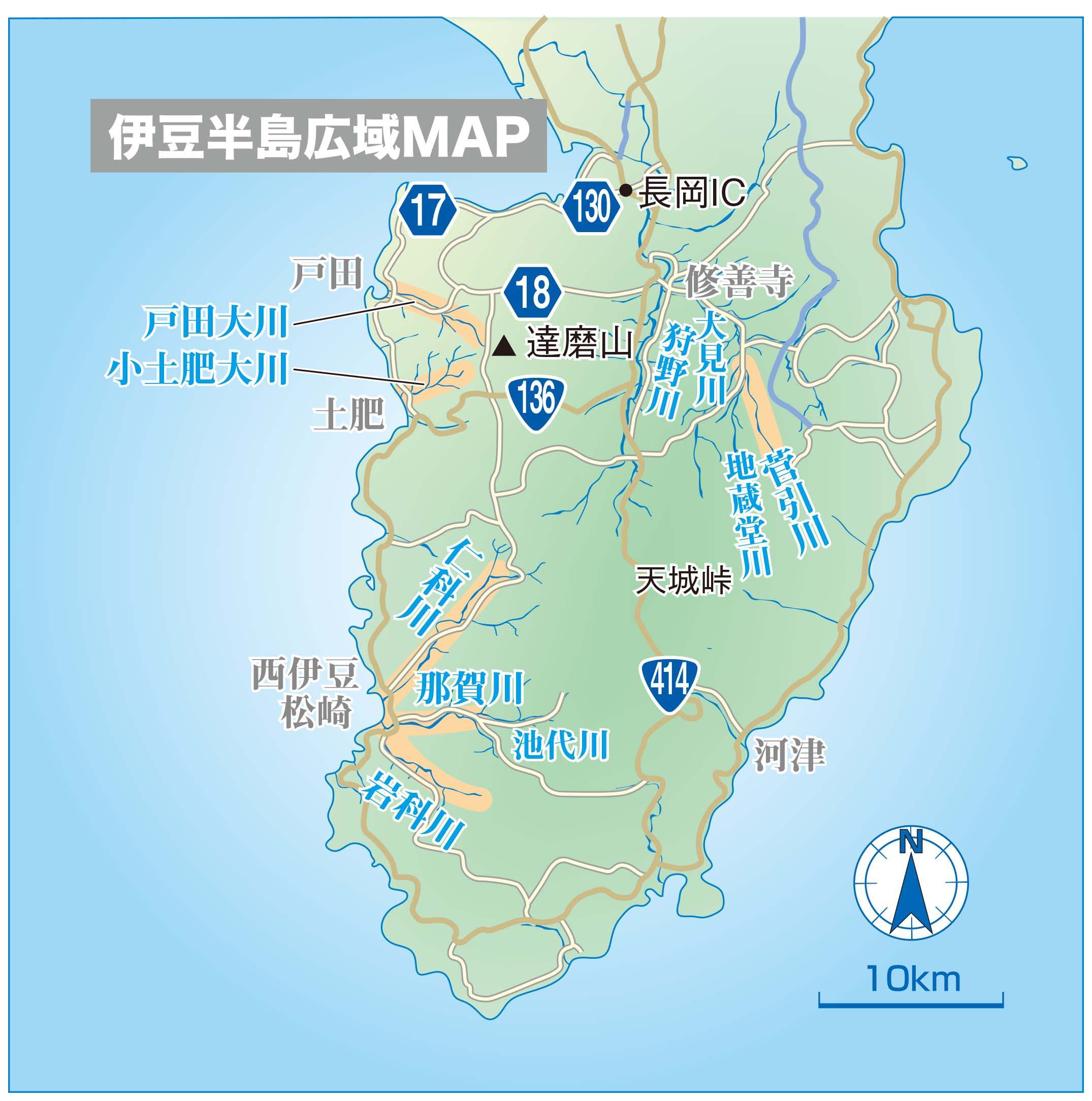 izu