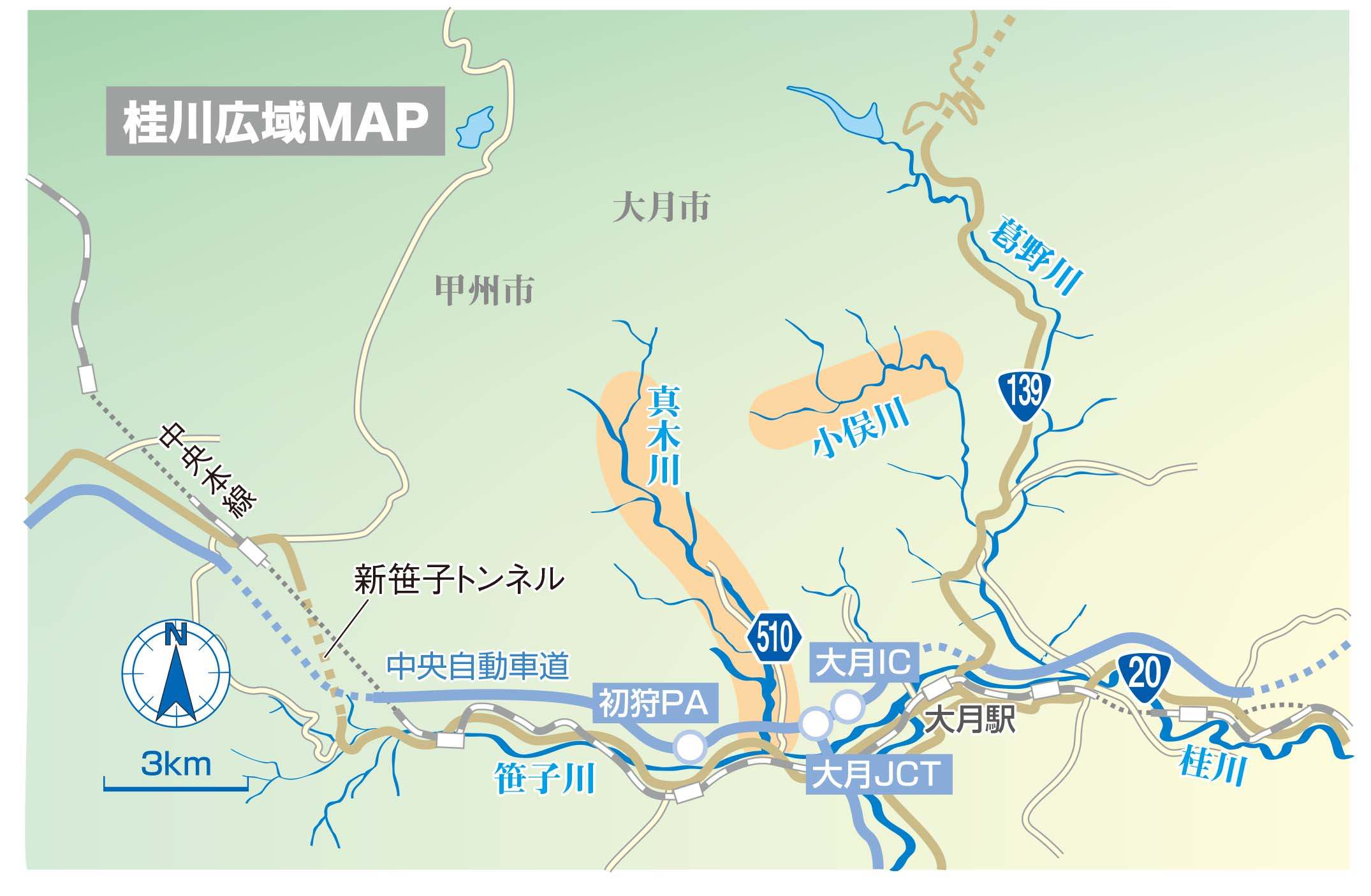 katurakawa