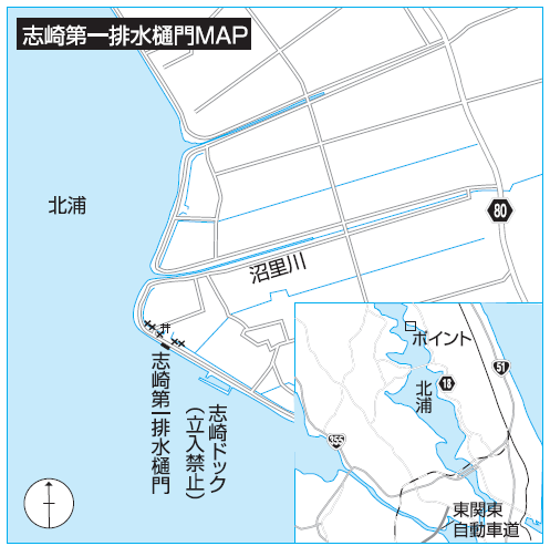 01sinsoaki