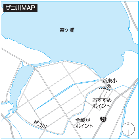 02zako