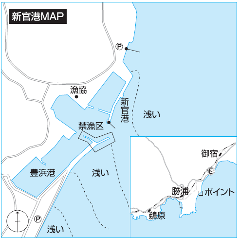 05shinkan