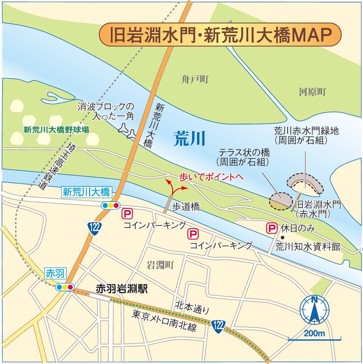 116-119-tenaga-field_cs6 (2)